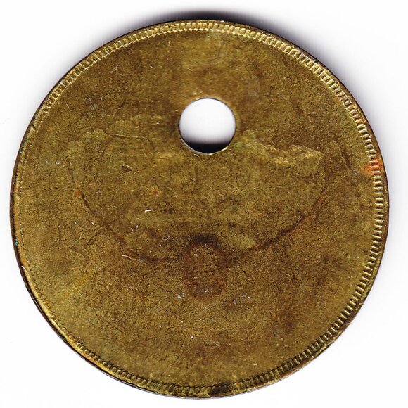 British Airways Corp. Employee Locker Token (b245) - Picture 2 of 2